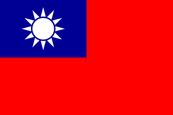 Sign the petition: Diplomatic recognition of the Republic of China on Taiwan